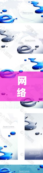 网络分析软件是一种用于分析和可视化网络数据的工具。以下是一些常用且功能强大的网络分析软件，它们可以根据用户的需求选择合适的工具